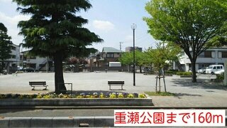 ジュネス東Ⅱの周辺|重瀬公園まで160m