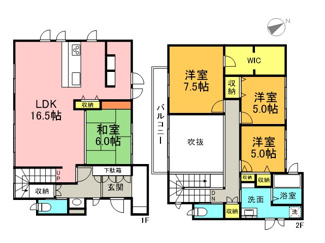 【間取り】 | 金邸 