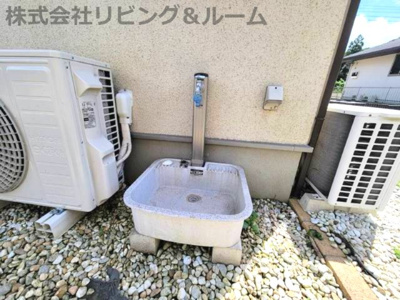 【その他】 | 金邸 