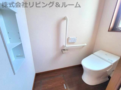 【トイレ】 | 金邸 