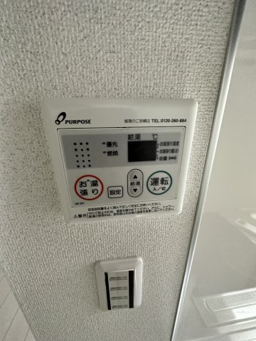 ベイルーム中山グランデの設備