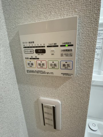 ベイルーム中山グランデのその他