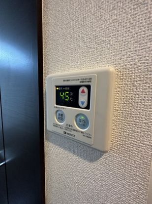 ベイルーム西横濱Ⅰのその他
