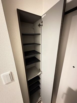 ベイルーム西横濱Ⅰのその他