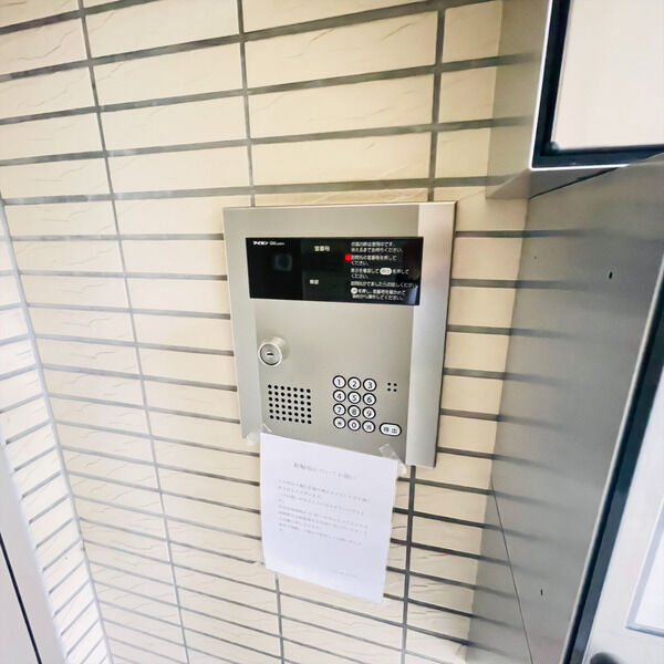 クレアール　名古屋市賃貸　仲介手数料無料のその他共用部分