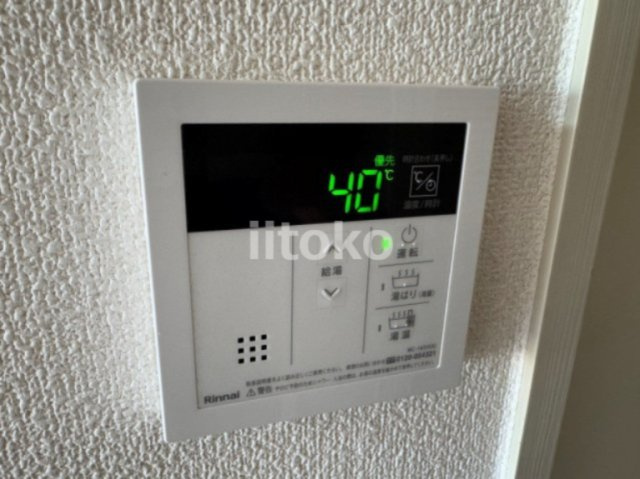 朝日蔵前プラザの設備