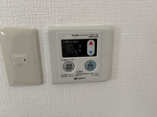 ドミール南平台のその他