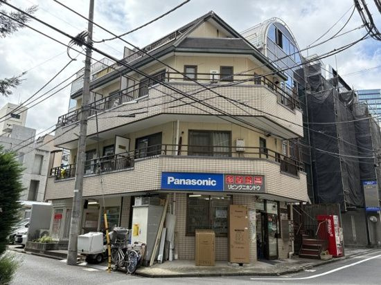 ドミール南平台の外観