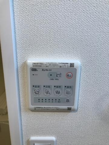 プラシッド　ピュール　(placide pure)のその他|浴室乾燥機（イメージ）
