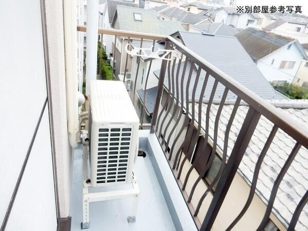 【バルコニー】 | フジコーポかしわ台(フジコーポカシワダイ)