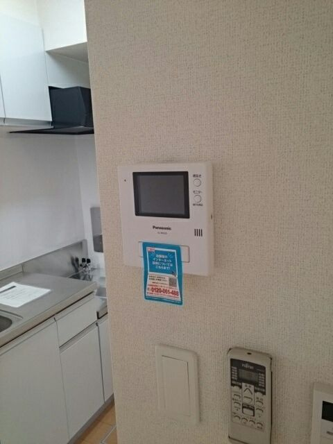 アエキタスのセキュリティ