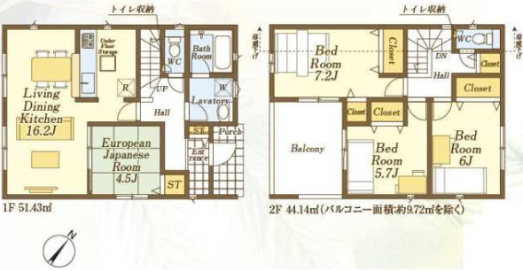 日高市中鹿山第7　全10棟　新築戸建　クレイドルガーデンの外観パース