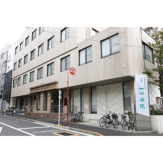 ダイホープラザ大塚の周辺|病院「一心病院まで326ｍ」一心病院