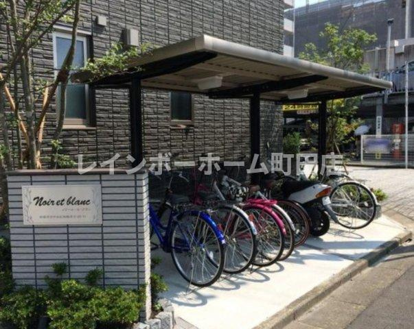 Ｎｏｉｒ　ｅｔ　ｂｌａｎｃ※初期費用分割後払いサービス利用可能物件のその他共用部分