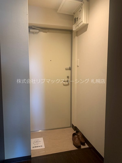 【収納】