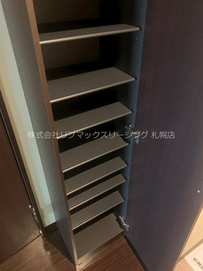 【収納】