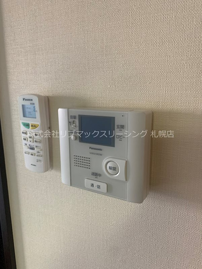 【設備】