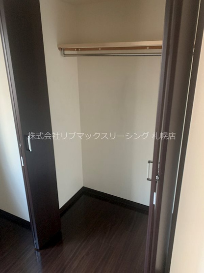 【収納】
