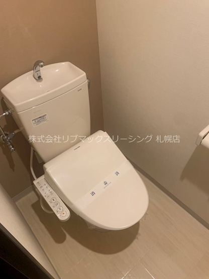 【トイレ】