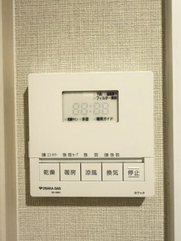 名次町ロジュマンの設備