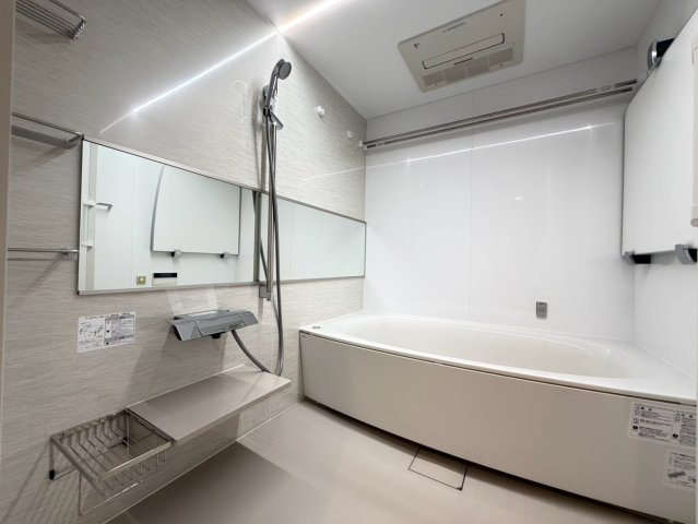 名次町ロジュマンの浴室
