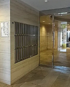 旭ビル21のその他共用部分|メールボックス