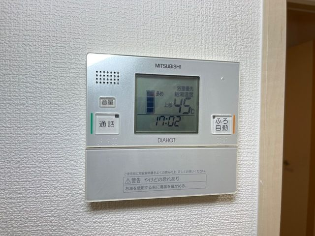 ヒバリーヒルズのその他