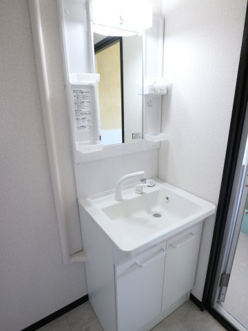 草木アパートの洗面所