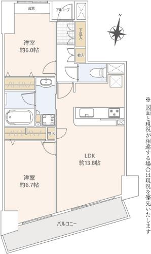 【間取り】 | ベルヴィータ小岩