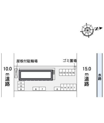 レオパレス与奈泉のその他