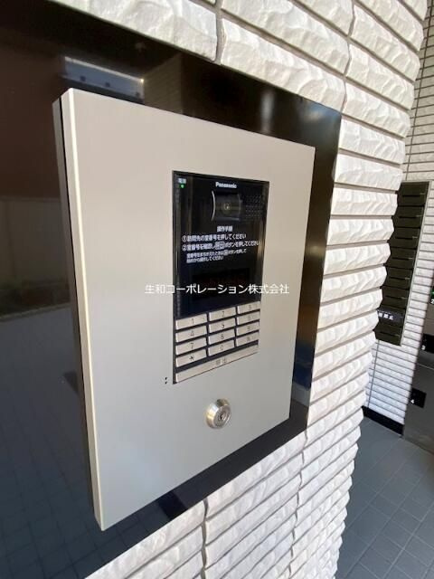 ソラーナ・エムのその他共用部分