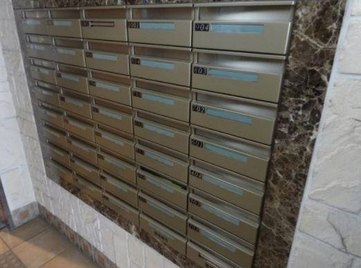 ガラ・シティ茗荷谷のその他共用部分|メールボックス