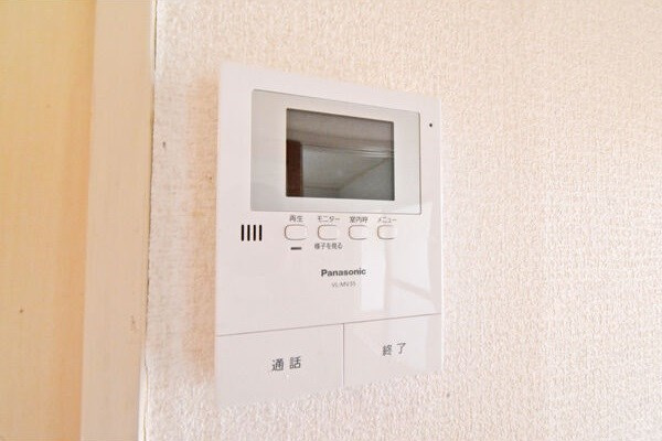 グランドハイツのセキュリティ