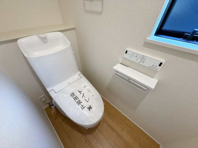 野田市中野台02期　新築戸建　1号棟のトイレ