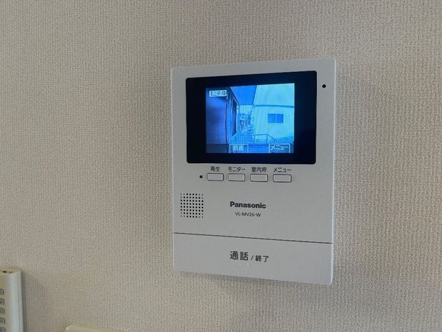 Lark Hillsのセキュリティ