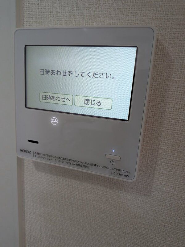 ZEL KOVA２のセキュリティ