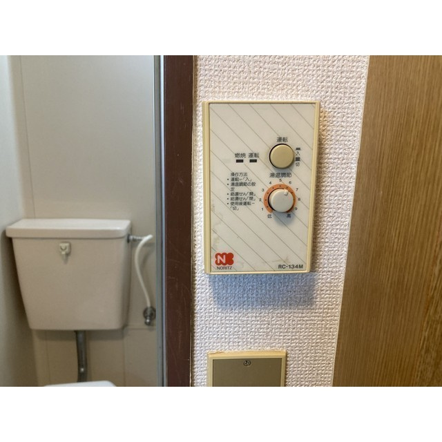 幸コーポのその他
