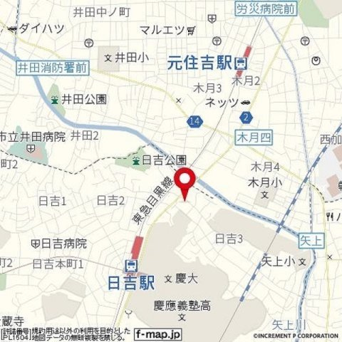 幸コーポの外観
