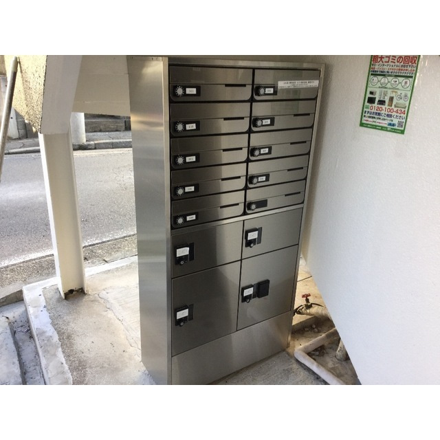 幸コーポのその他