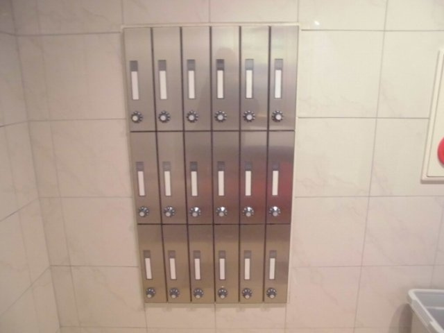 Chlorisのその他共用部分