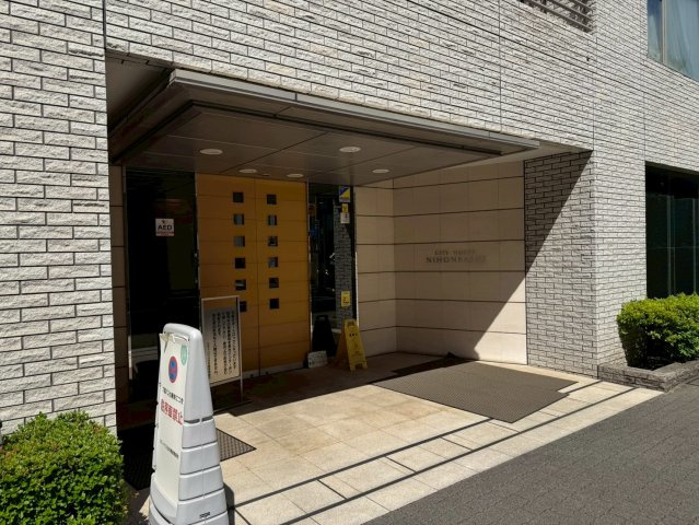 シティハウス日本橋のその他