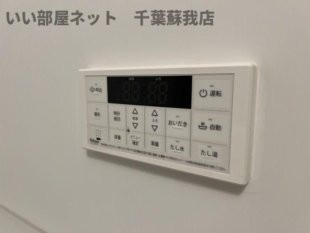 Eternal Jのその他|追い炊き機能があります