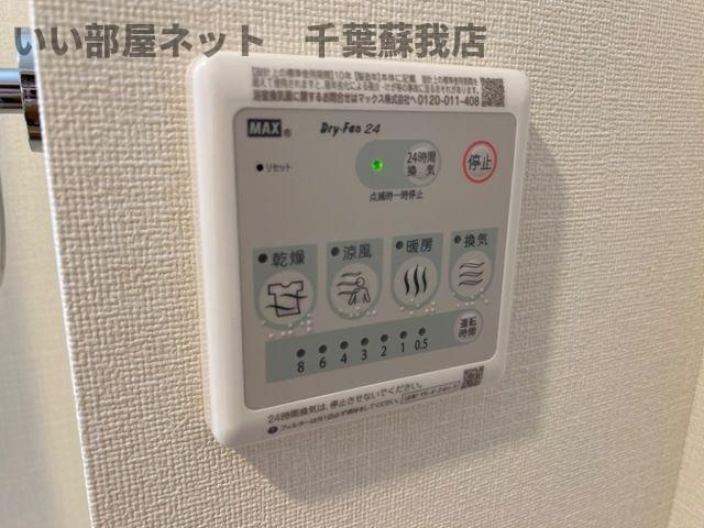 Eternal Jのその他|浴室乾燥機あります！