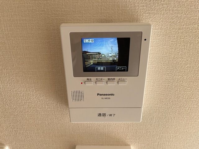 Conforto原島のセキュリティ