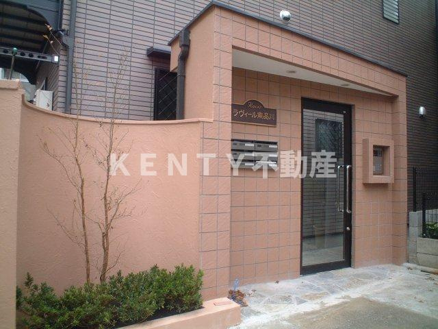 【エントランス】 | ラヴィール南品川 | 建物の内部です