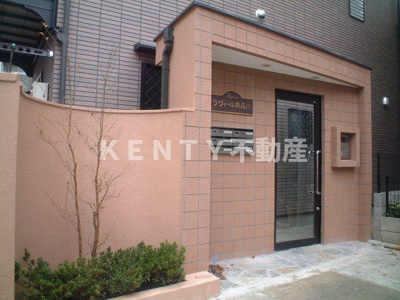 【エントランス】 | ラヴィール南品川 | 建物の内部です