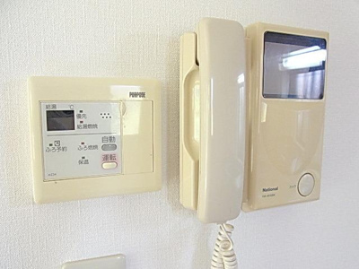 【セキュリティ】 | ベルメゾンB
