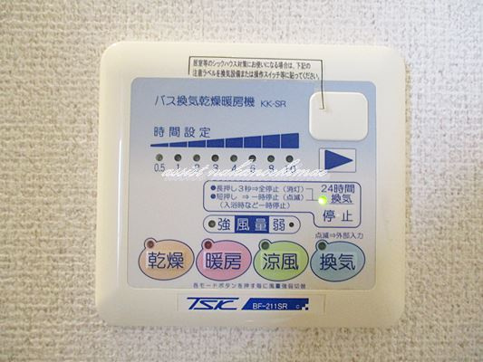 ラフォンテ高円寺のその他