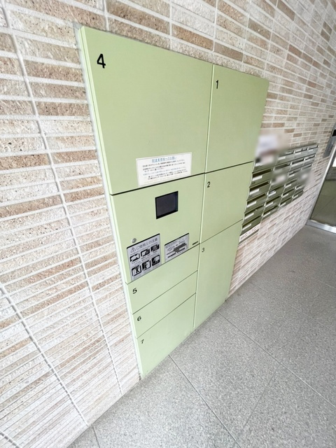 ソレイユ南与野のその他共用部分|宅配ボックス完備。