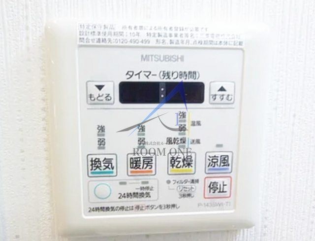 Ｓｏｍｅ　Ｖａｌｌｅのその他